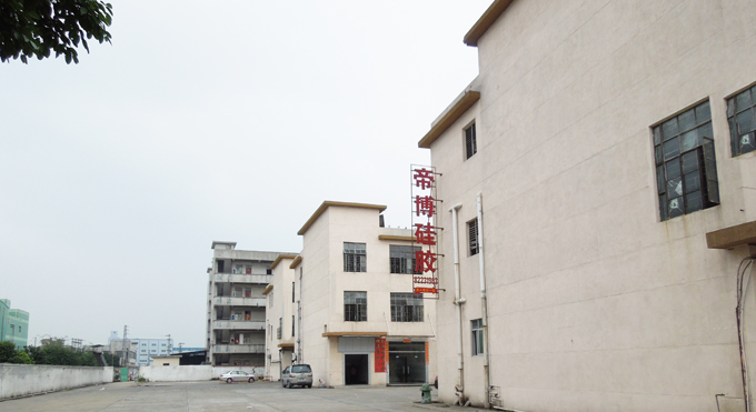 廣東盲盒廠家有哪(nǎ)些 廣東盲盒廠家有哪些