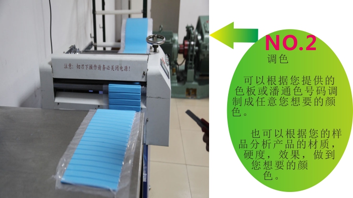 矽(guī)膠減震器