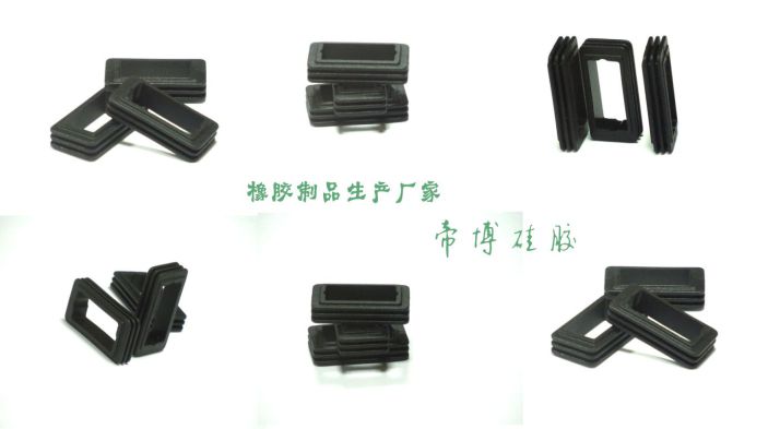 矽橡膠製品