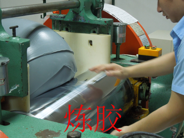 矽膠製品廠家