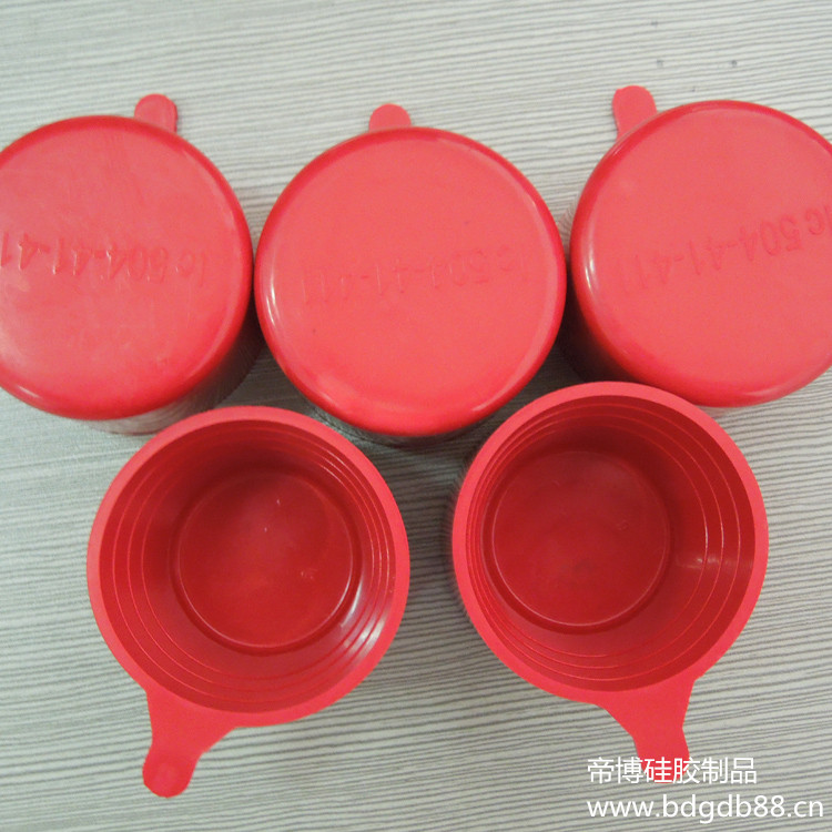 橡膠(jiāo)杯1 (1).jpg