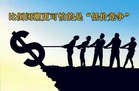 矽膠製品