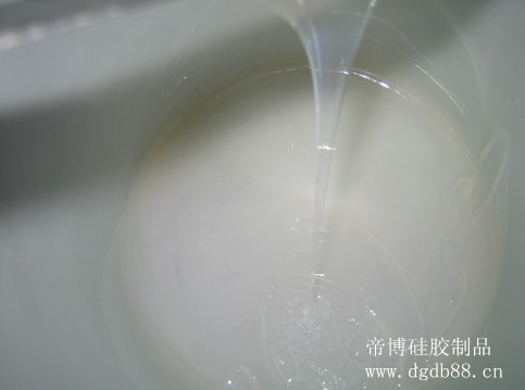 液態矽膠廠家