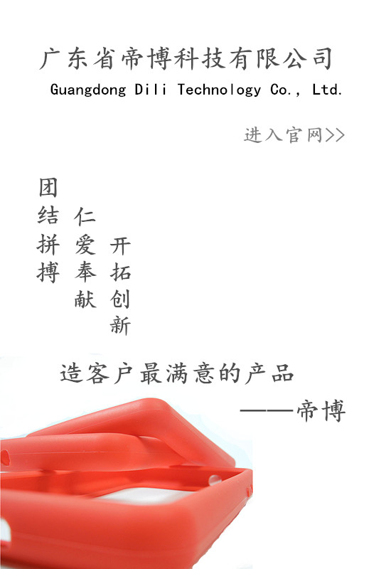 DSCN5887123_副(fù)本_副本.jpg