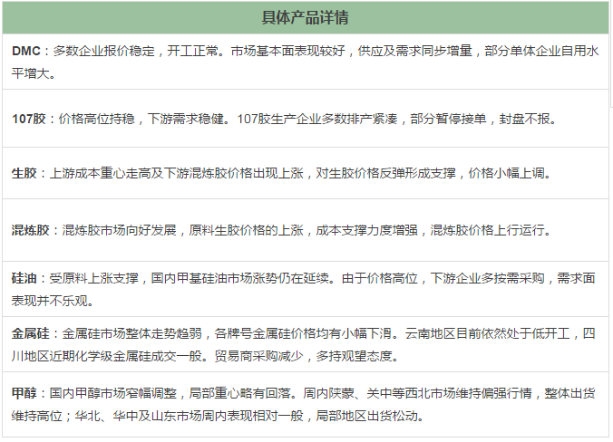 圖(tú)片1.png 圖片1.png