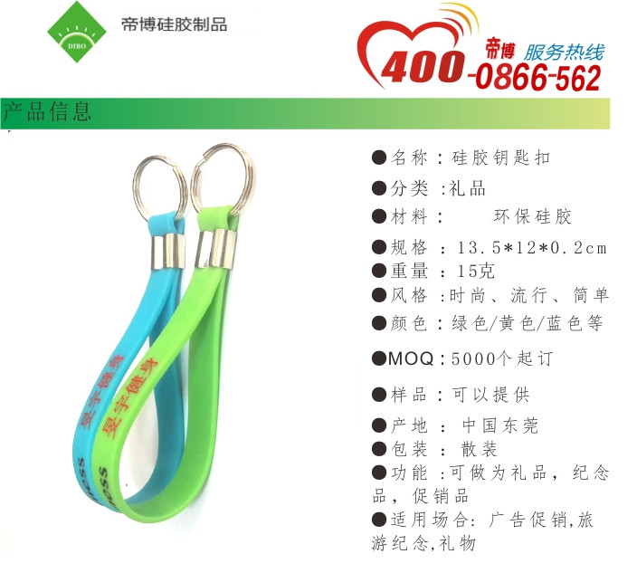 微信(xìn)圖片_20181120180335.jpg 微信圖片_20181120180335.jpg