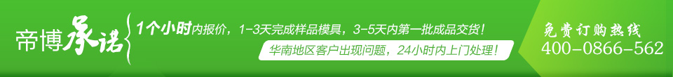 果冻传媒MC191蜜桃承諾.jpg 果冻传媒MC191蜜桃承諾.jpg