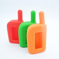 防護套,遙控器套,遙控器矽膠(jiāo)套 防(fáng)護(hù)套,遙(yáo)控(kòng)器(qì)套,遙(yáo)控器矽膠套